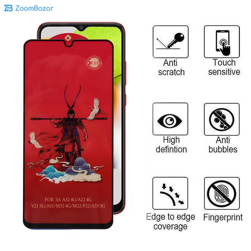 گلس اپیکوی مدل Monkey King مناسب برای گوشی موبایل سامسونگ Galaxy A03 4G/A03s 4G/A03 Core 4G/A02 4G/A02s 4G — تصویر ۵