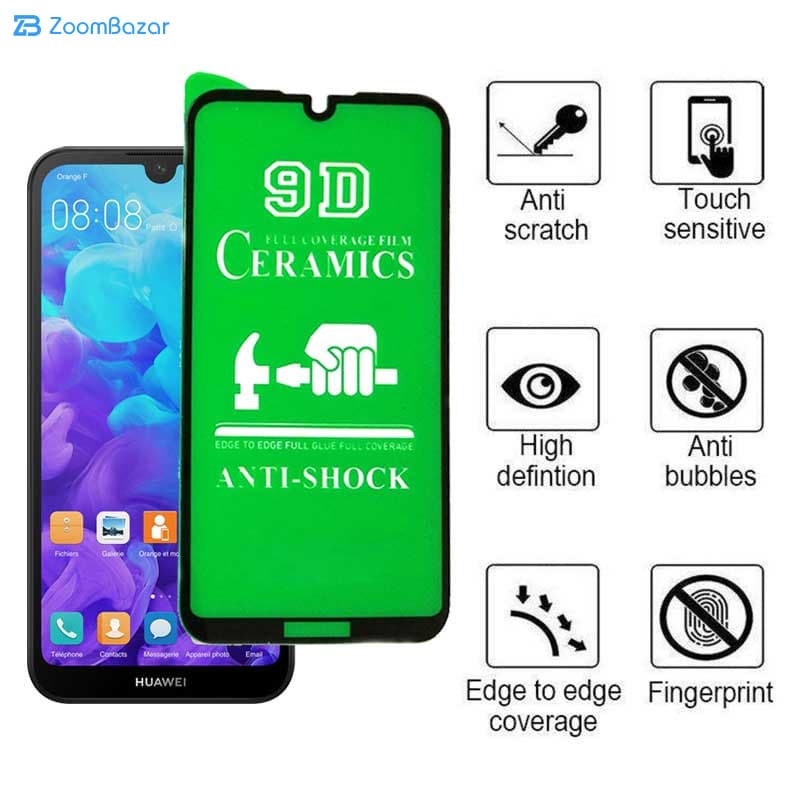 گلس سرامیکی اپیکوی مدل unbreakable مناسب برای گوشی موبایل هوآوی Y5 2019 — تصویر ۴