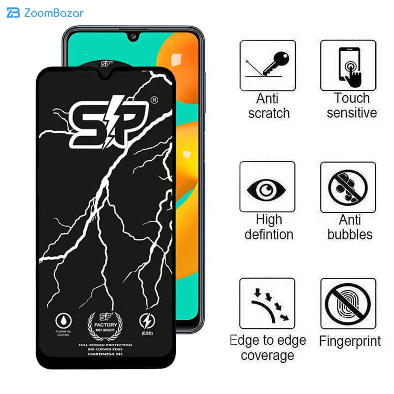 گلس اپیکوی مدل SP Factory مناسب برای گوشی موبایل سامسونگ Galaxy M32 4G/M31 Prime 4G/M30s 4G/M30 4G — تصویر ۵