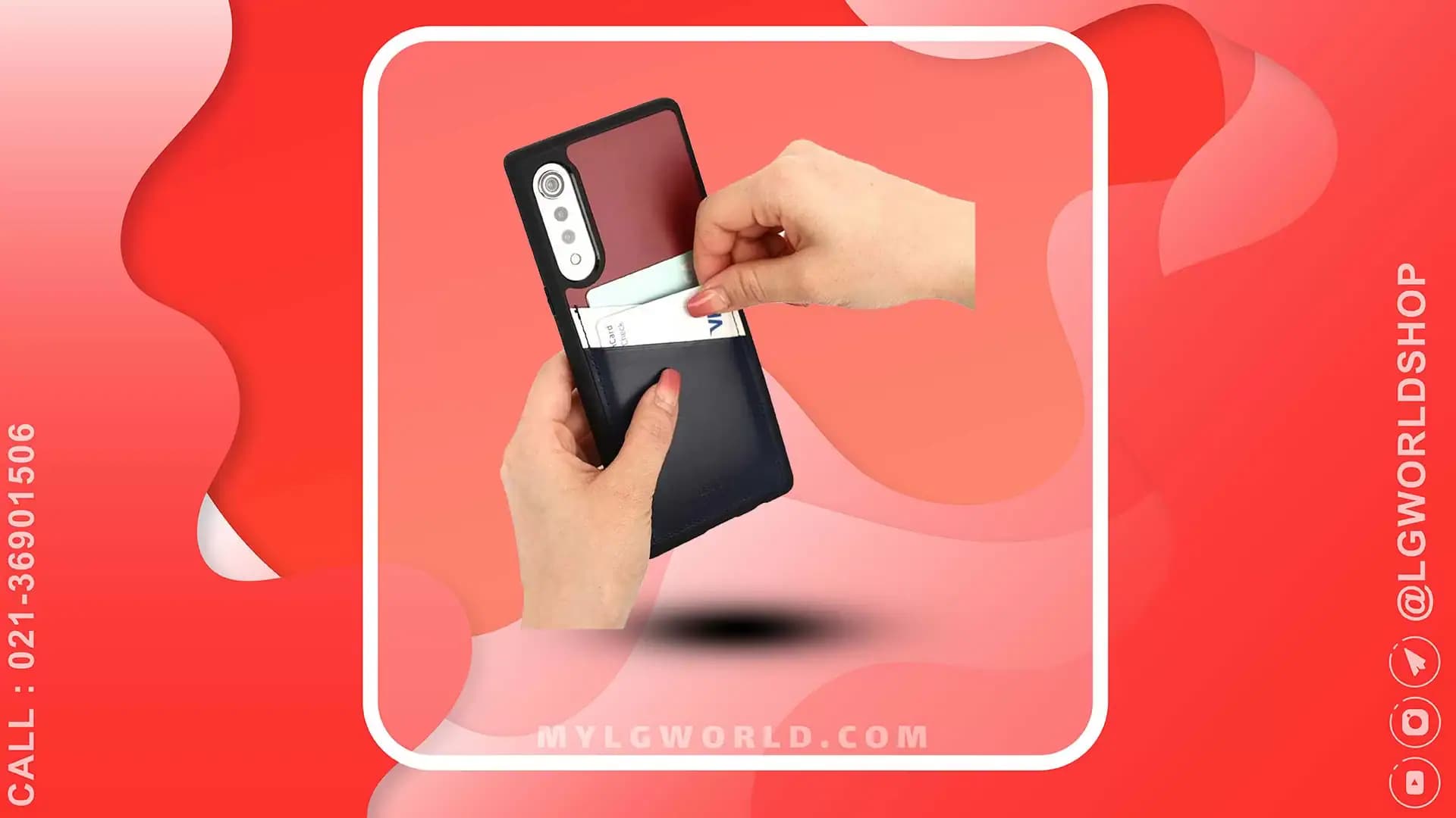 کاور چرم اصل Design Skin برای LG VELVET ساخت کره جنوبی – طرح فرانسه — تصویر ۲