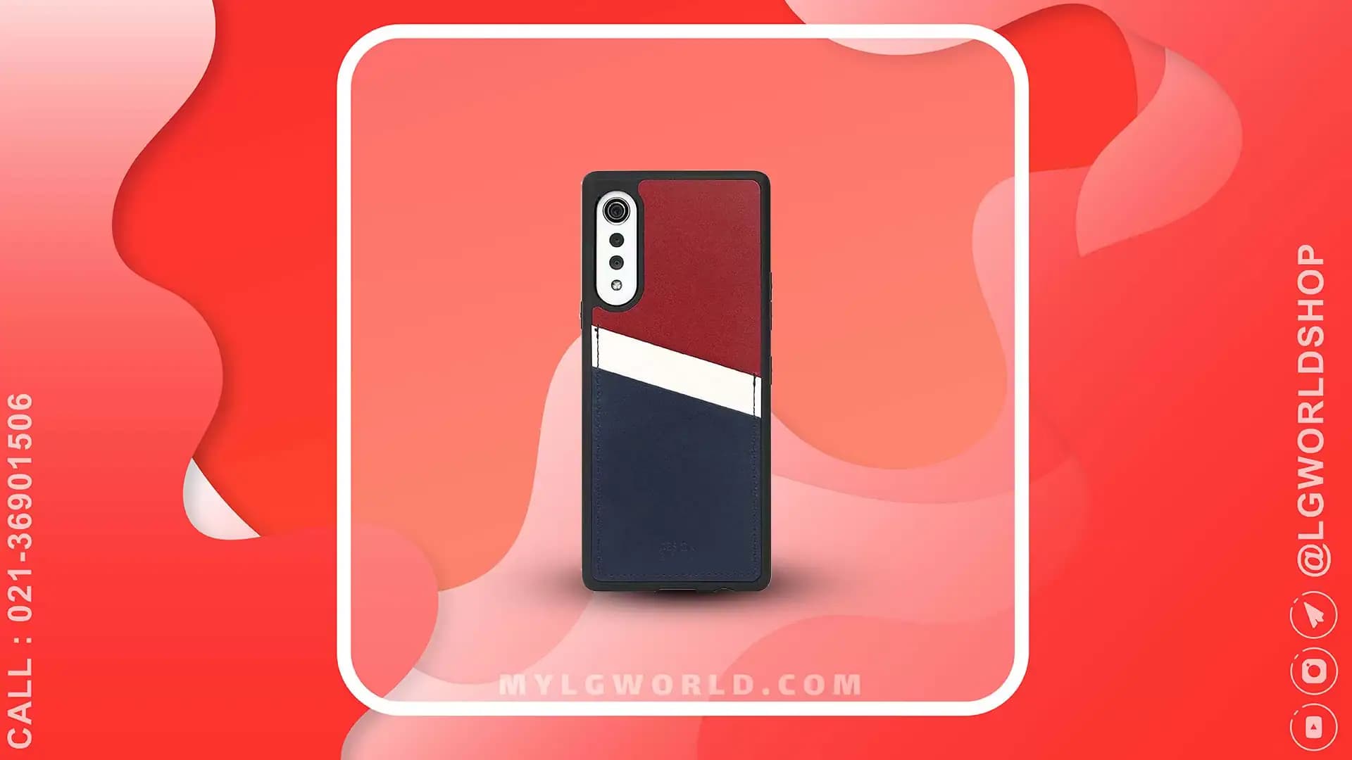 کاور چرم اصل Design Skin برای LG VELVET ساخت کره جنوبی – طرح فرانسه — تصویر ۳