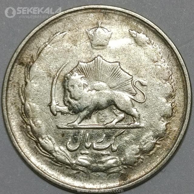 سکه 1 ریال نقره محمدرضا شاه پهلوی 1324 (VF) — تصویر ۲