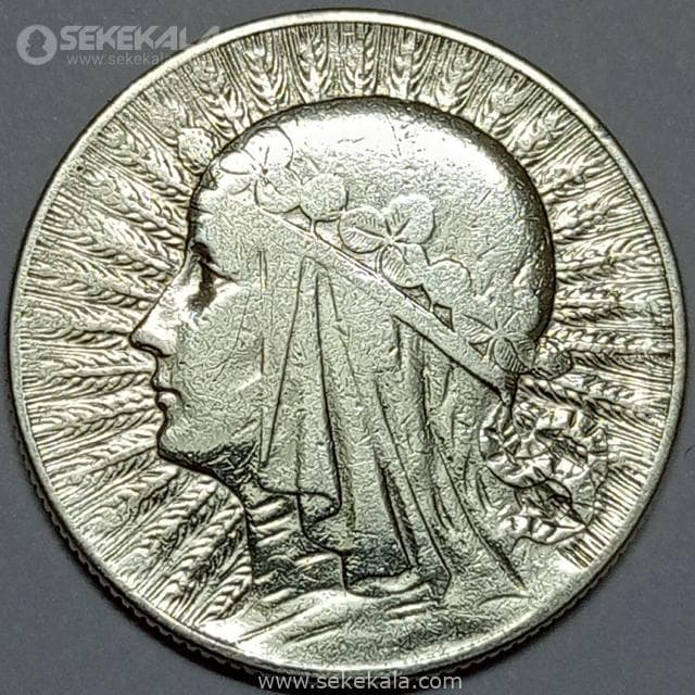 سکه 5 زلوتی نقره لهستان 1933