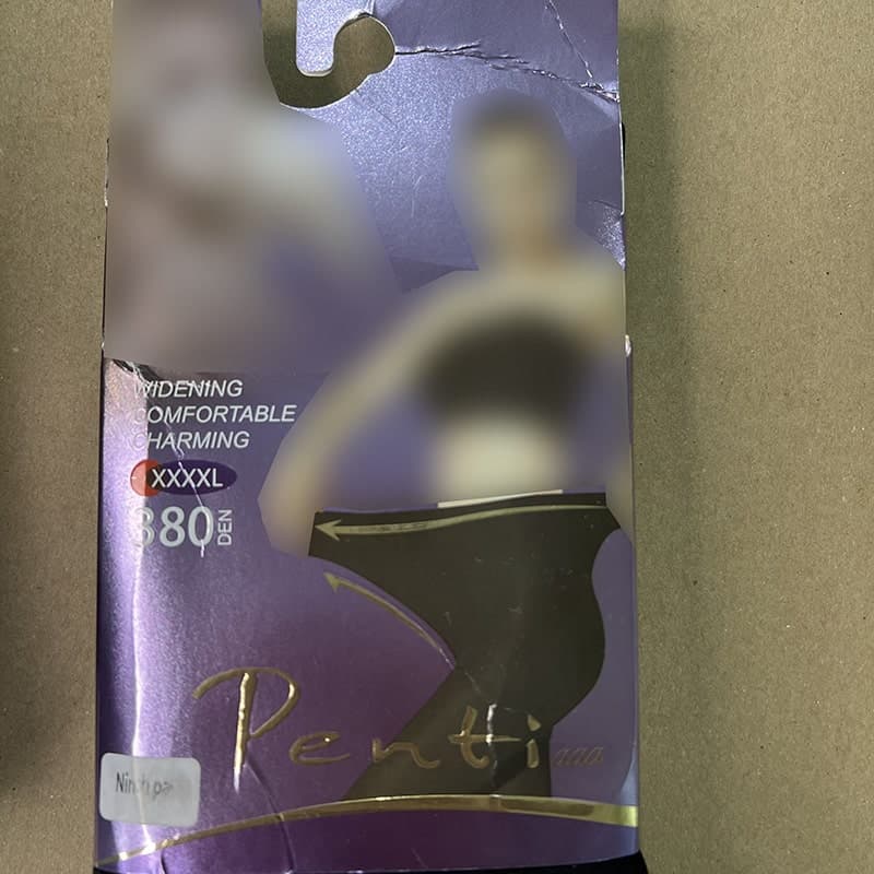 ساق شلواری پنتی نخ 380 رنگ مشکی 10433