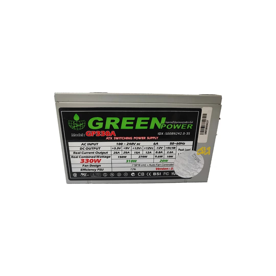 پاور کامپیوتر green gp330a — تصویر ۳