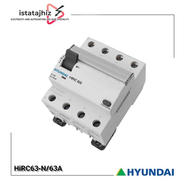 کلید محافظ جان 4 پل 63 آمپر هیوندای HiRC63-N/63A — تصویر ۳
