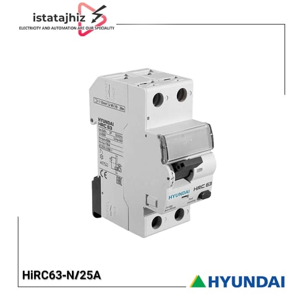 کلید محافظ جان 2 پل 25 آمپر هیوندای مدل HiRC63-N/25A — تصویر ۲