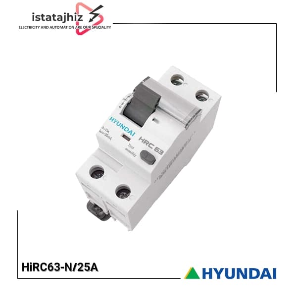 کلید محافظ جان 2 پل 25 آمپر هیوندای مدل HiRC63-N/25A — تصویر ۳