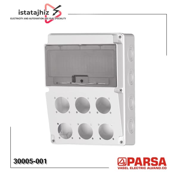 جعبه پریز صنعتی 001-30005 برند پارسا