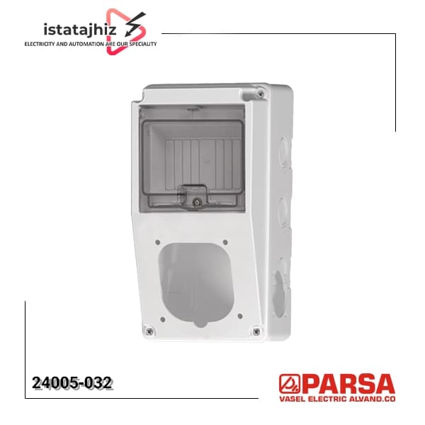سوکت باکس صنعتی 032-24005 برند پارسا