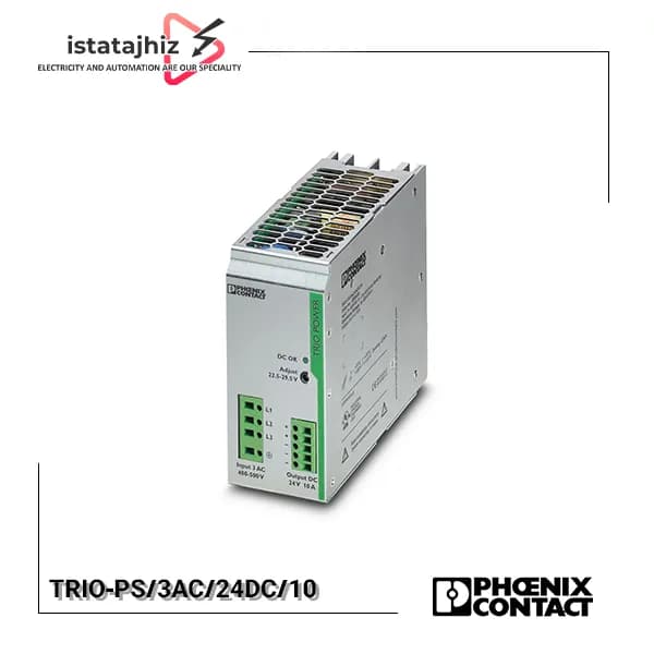 منبع تغذیه 24 ولت 10 آمپر فونیکس مدل TRIO-PS/3AC/24DC/10