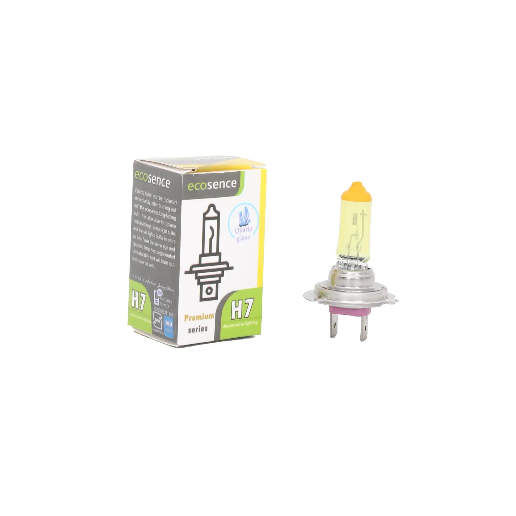 لامپ H7 پلاس 12V 100W | اکو ECO — تصویر ۶