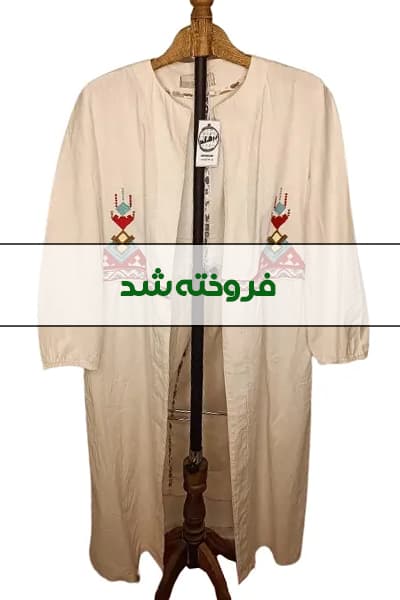 مانتو جلو باز زنانه دست دوم