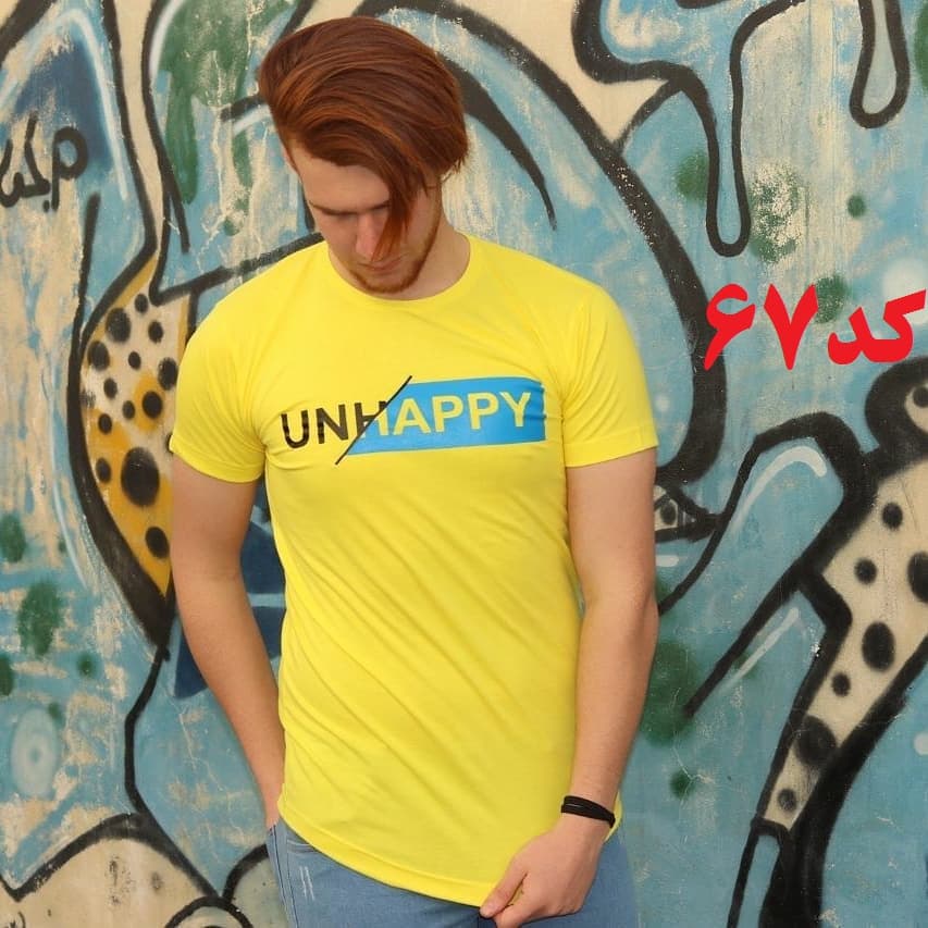 تیشرت مردانه UNHAPPY زرد کد 67