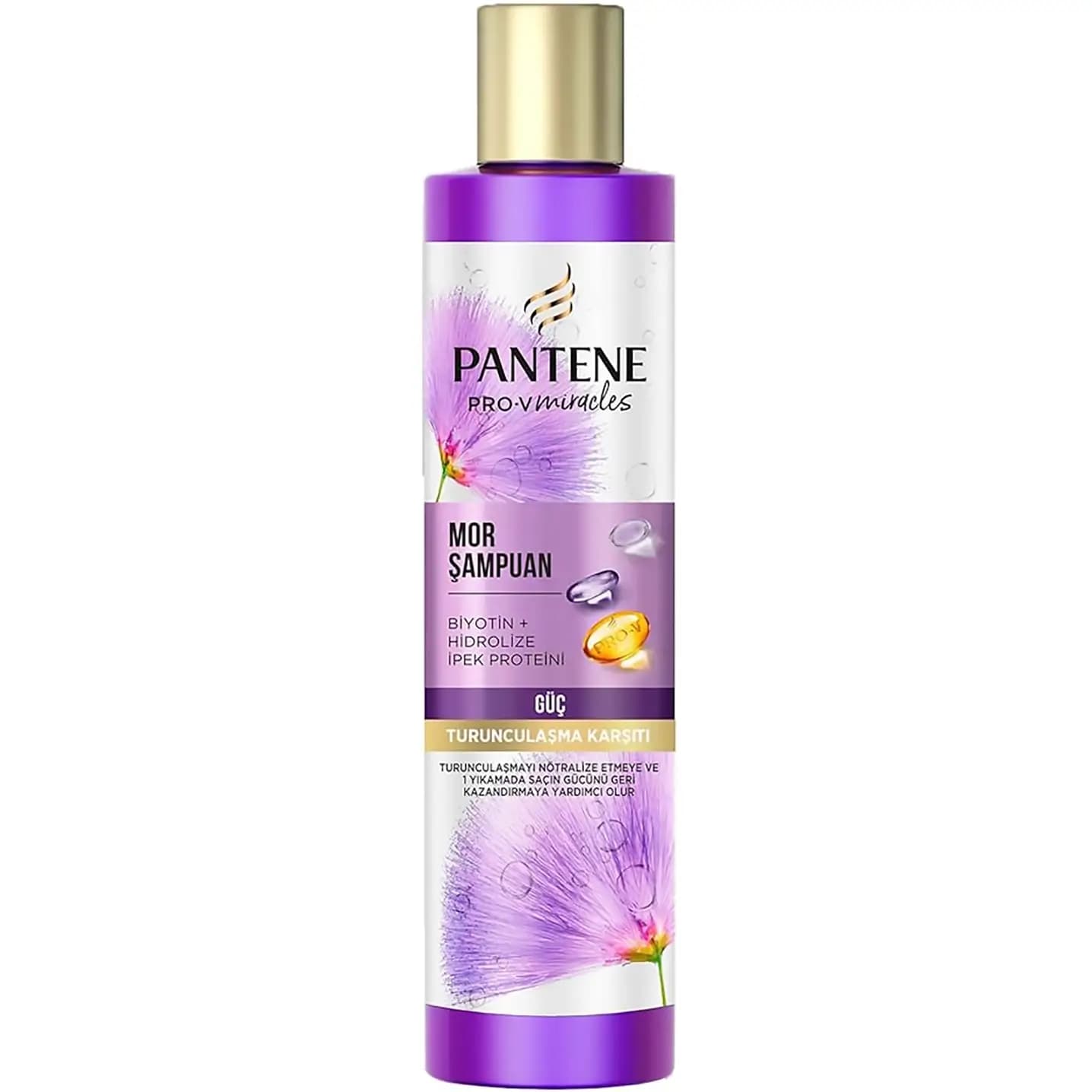 شامپو ضد زردی و بدون سولفات پنتن 225 میل Pantene Pro-V Miracles Mor Shampoo