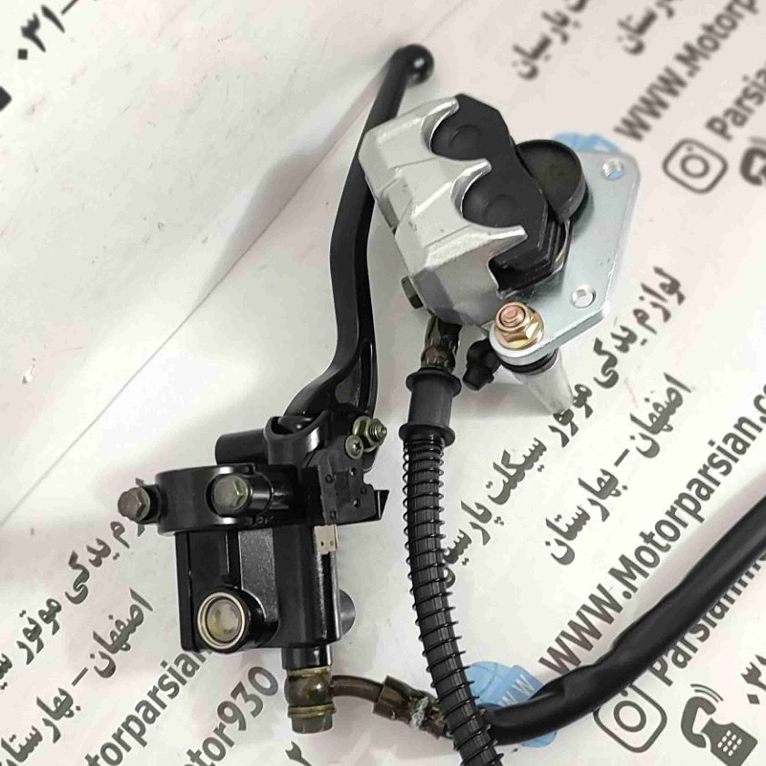 پمپ ترمز جلو بالا و پایین با شیلنگ کامل هندا (150 _200) LX — تصویر ۳