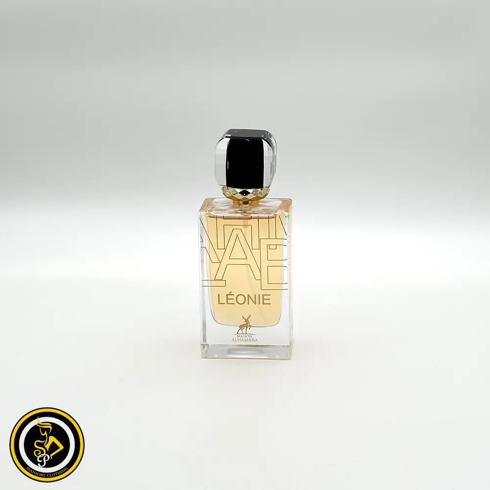 ادکلن زنانه لئونی (Leonie) برند الحمبرا