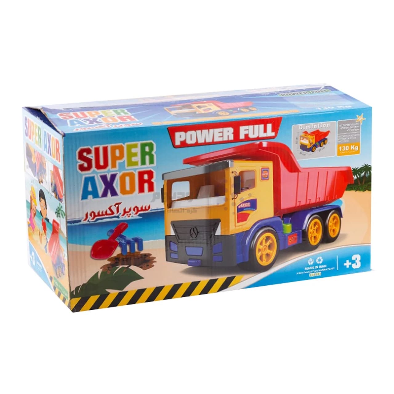 کامیون کمپرسی با توان تحمل 130 کیلوگرم بار مدل RYL – Super Axor — تصویر ۱۰