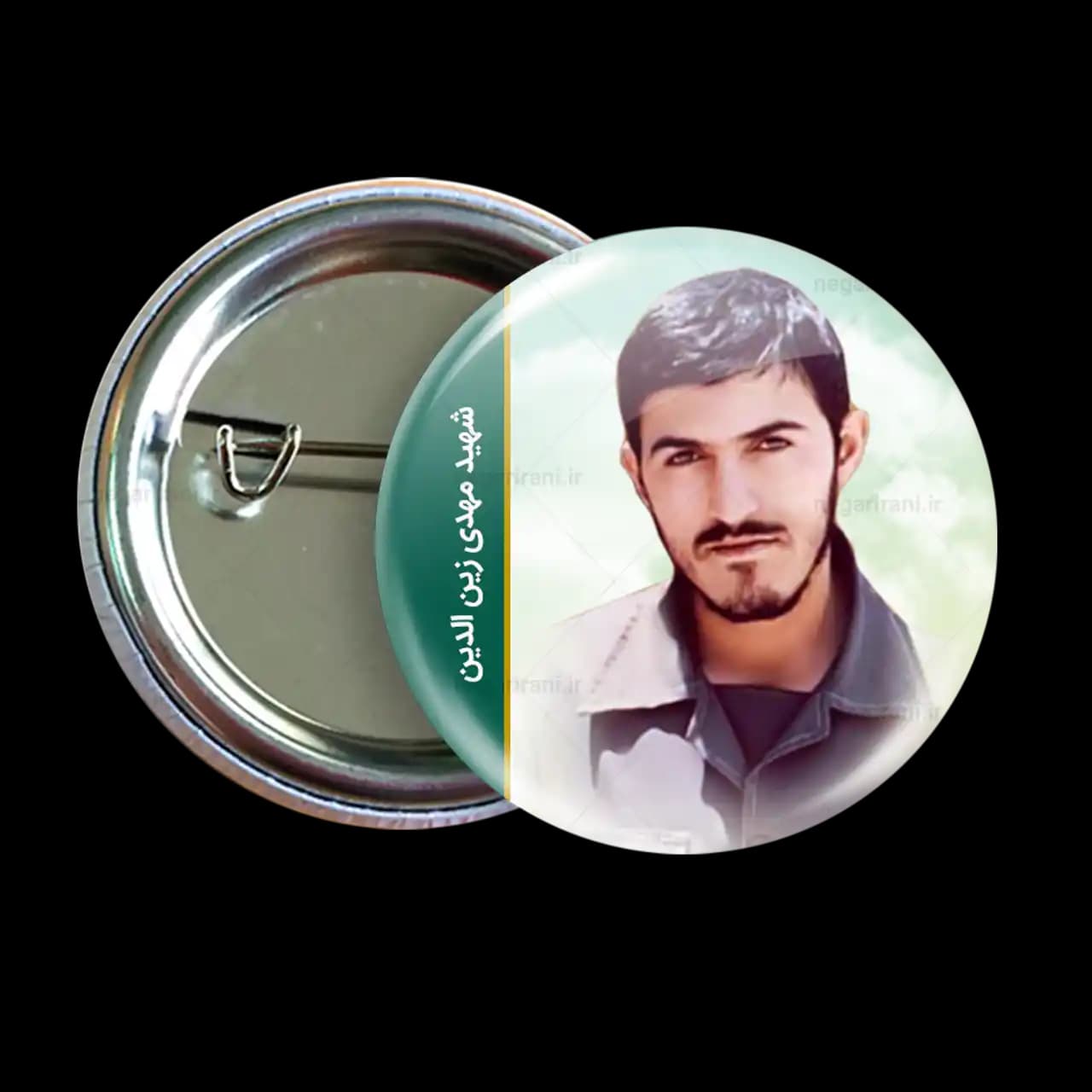 پیکسل مهدی زین الدین 2Z 82
