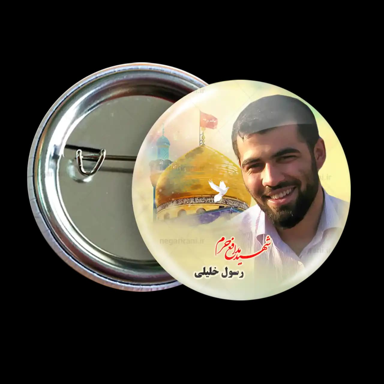 پیکسل رسول خلیلی 2Z 53
