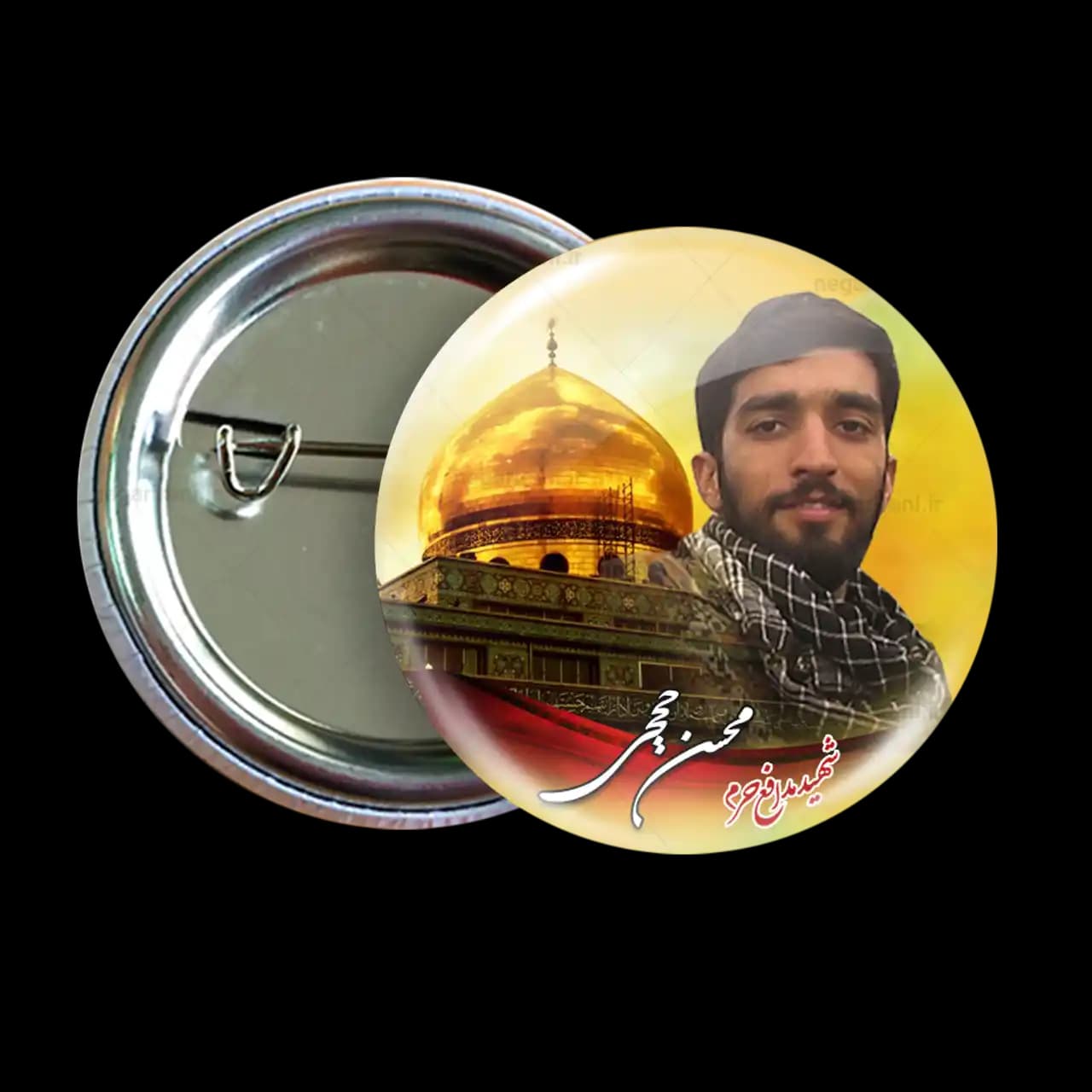 پیکسل شهید محسن حججی 2Z 42