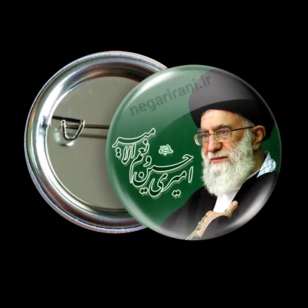 پیکسل رهبری شهید مدل 2V 63