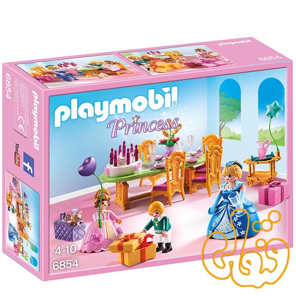 پلی موبیل Royal Birthday Party 6854