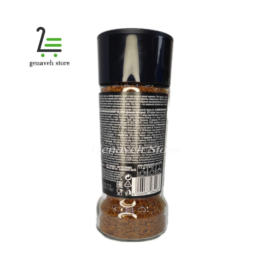 قهوه دیویدف مدل fine aroma مقدار 100 گرم — تصویر ۲