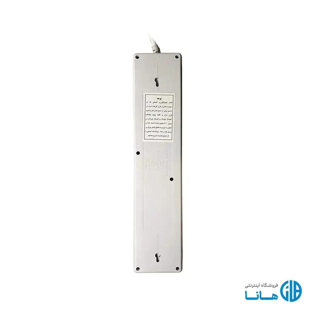 چند خانه فیوزدار 1+5 با کابل 1.8و 5 متری پارت الکتریک — تصویر ۲