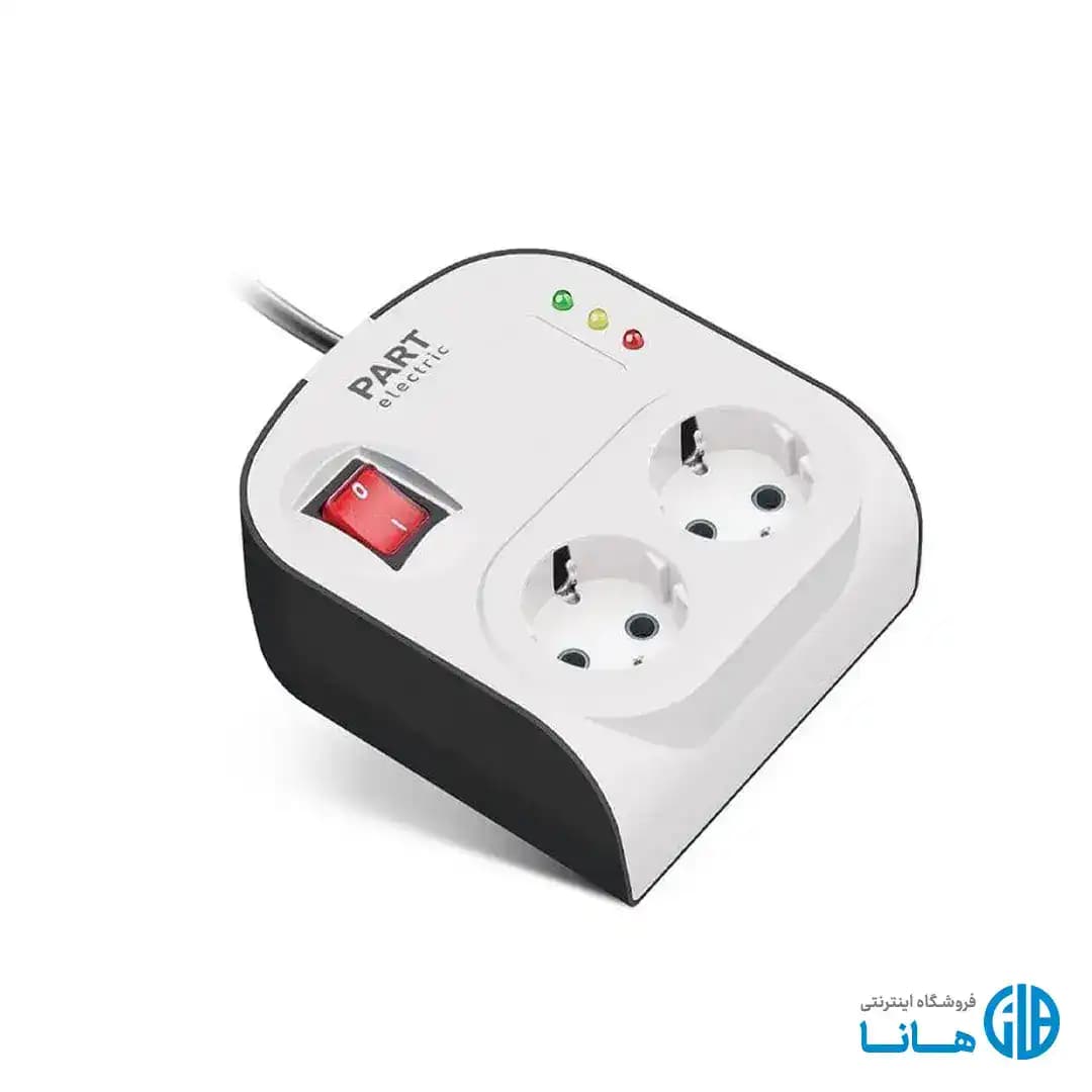 محافظ دو خانه ارت دار با کلید آنالوگ یخچال پارت الکتریک