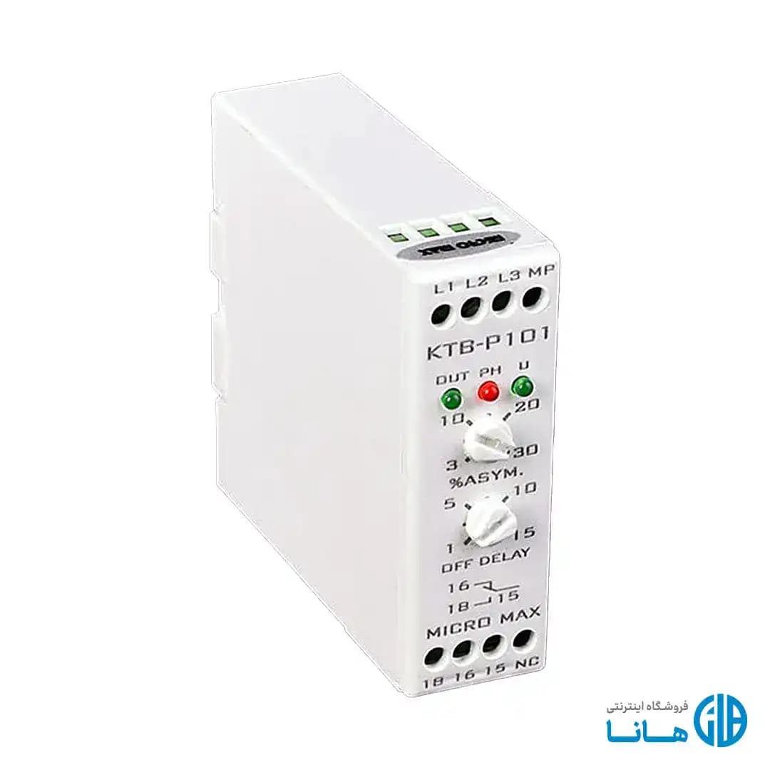 رله کنترل 3 فاز کتابی میکرومکس