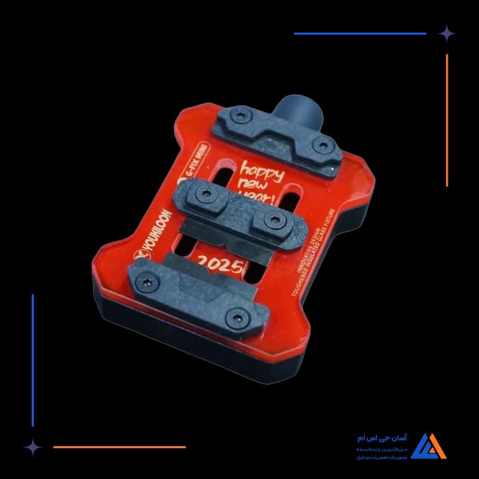 گیره ایسی و برد YOUKILOON G-FIX MINI E