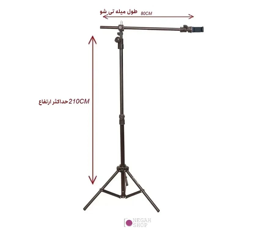 سه پایه نگهدارنده گوشی و دوربین فانیمکس Fanimex 810T با بازوی ۸۰ سانتیمتر — تصویر ۲