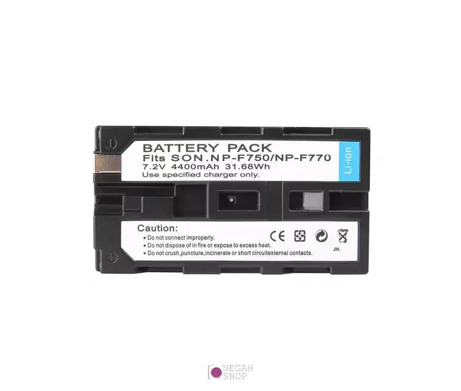 باتری SONY NP-F770 قابل شارژ 4400mAh — تصویر ۴