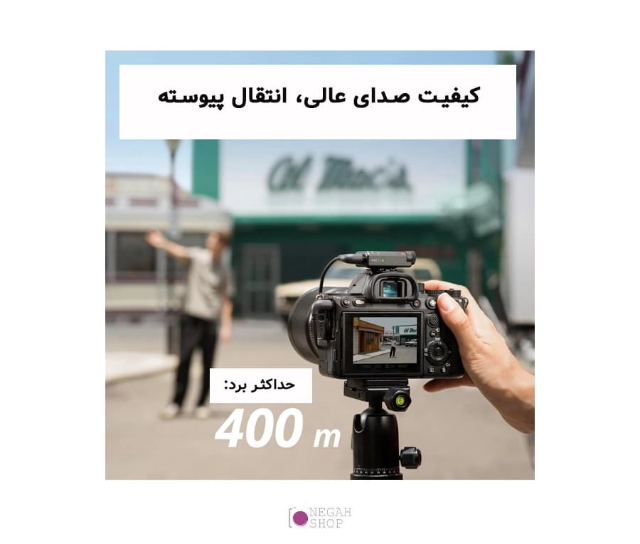 میکروفون بیسیم تککاناله DJI MIC Mini مناسب ضبط صدا با موبایل و دوربین — تصویر ۶