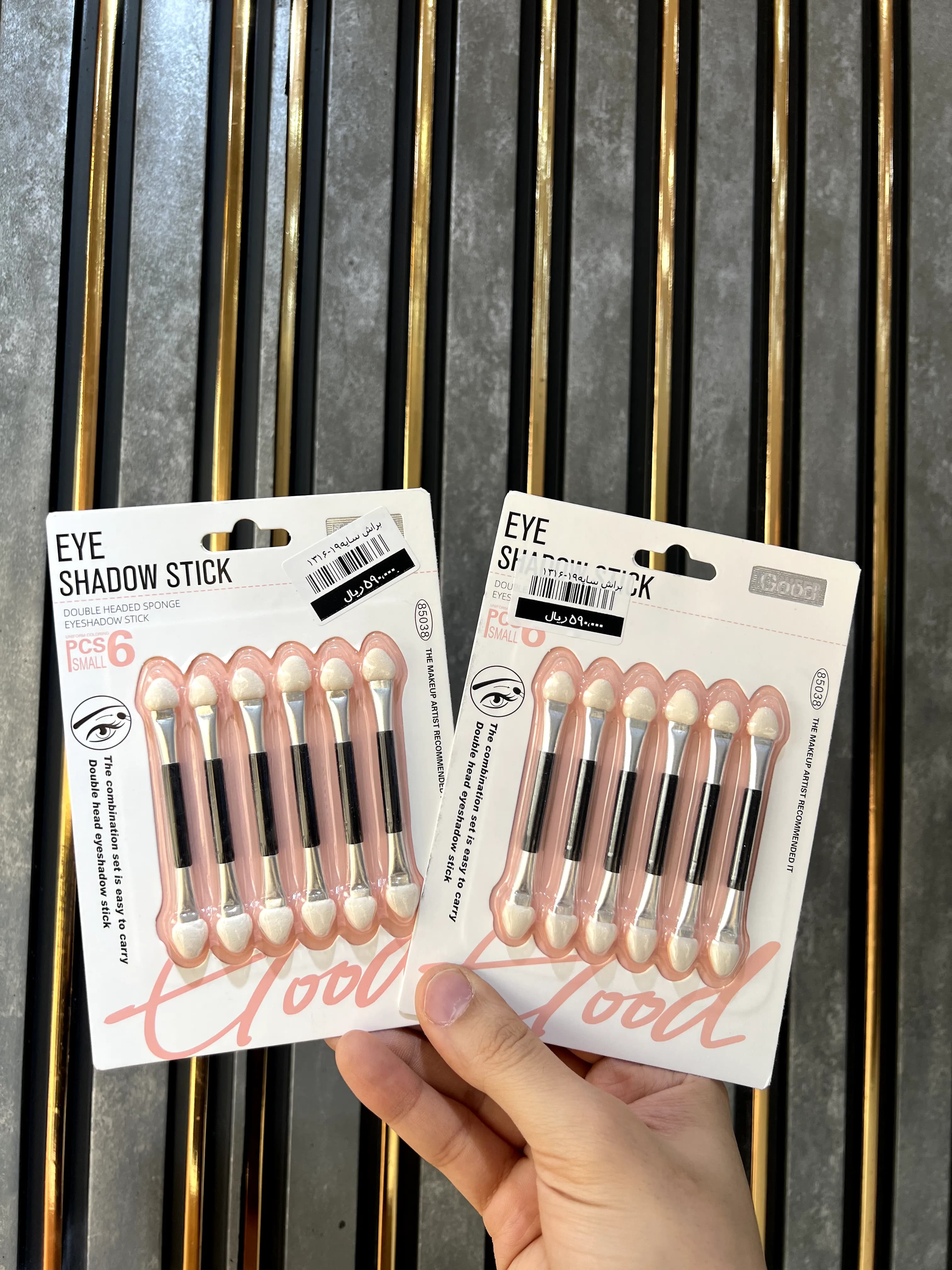 پک براش سایه 6عددی 1316-19 وارداتی (x) — تصویر ۲