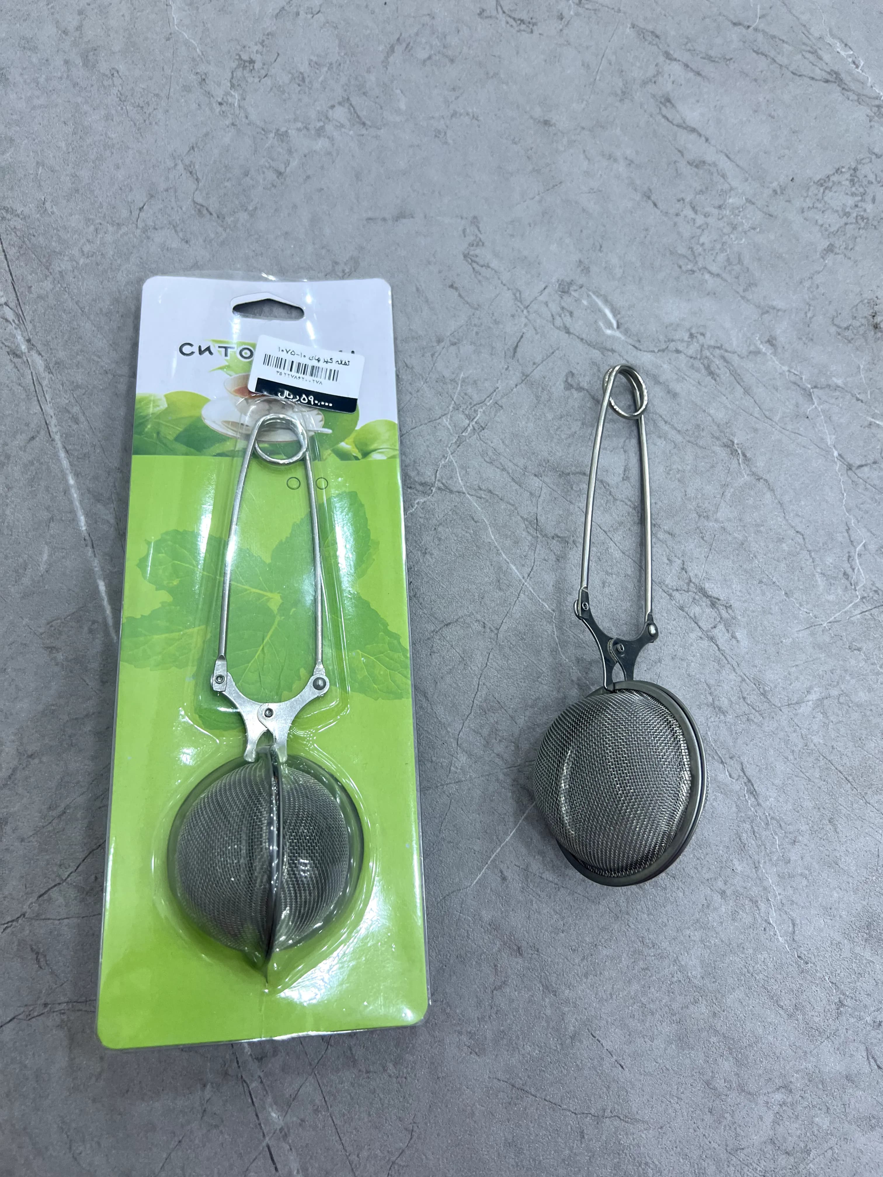 تفاله گیر چای گرد استیل 1075-10 وارداتی (x)