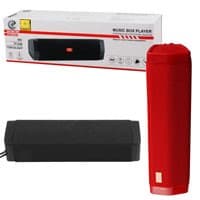 اسپیکر شارژی بلوتوث XP B609G