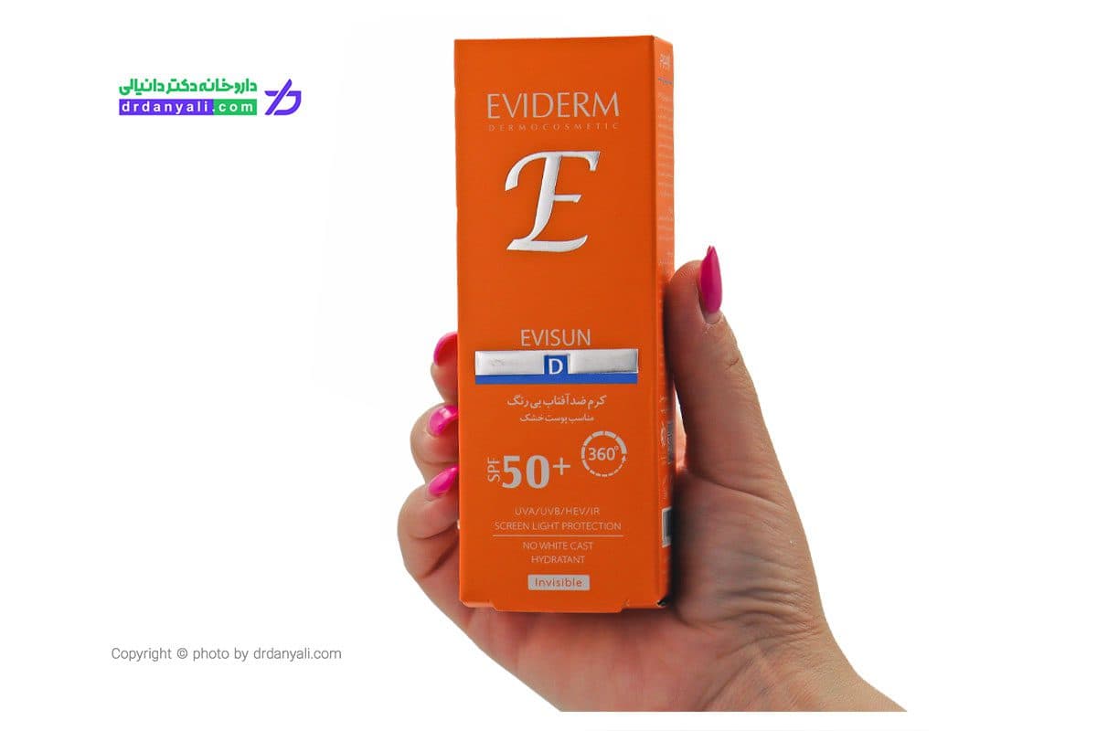 کرم ضد آفتاب پوست خشک اویدرم اوی سان SPF50 بیرنگ 40 میل — تصویر ۲