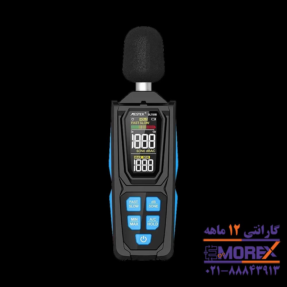 صوت سنج دیجیتالی مستک | MESTEK مدل SL750B