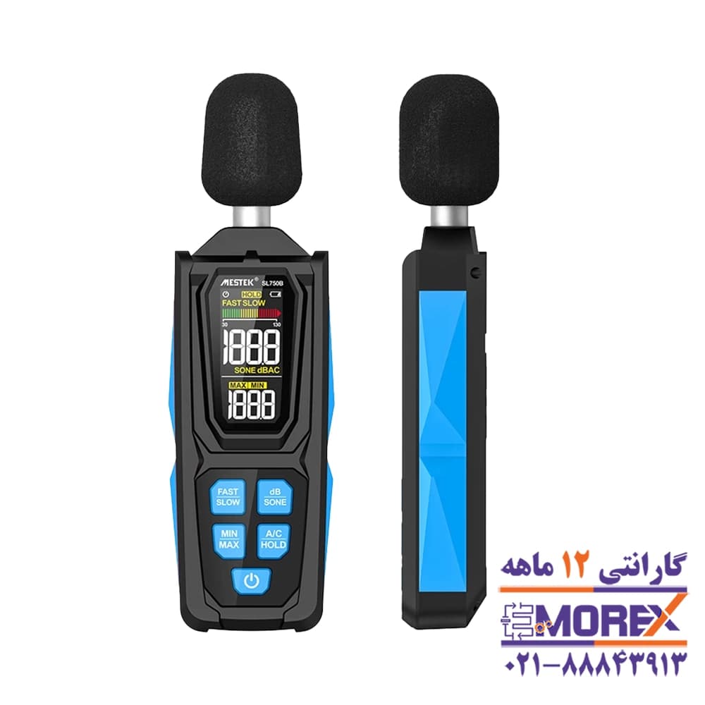 صوت سنج دیجیتالی مستک | MESTEK مدل SL750B — تصویر ۷