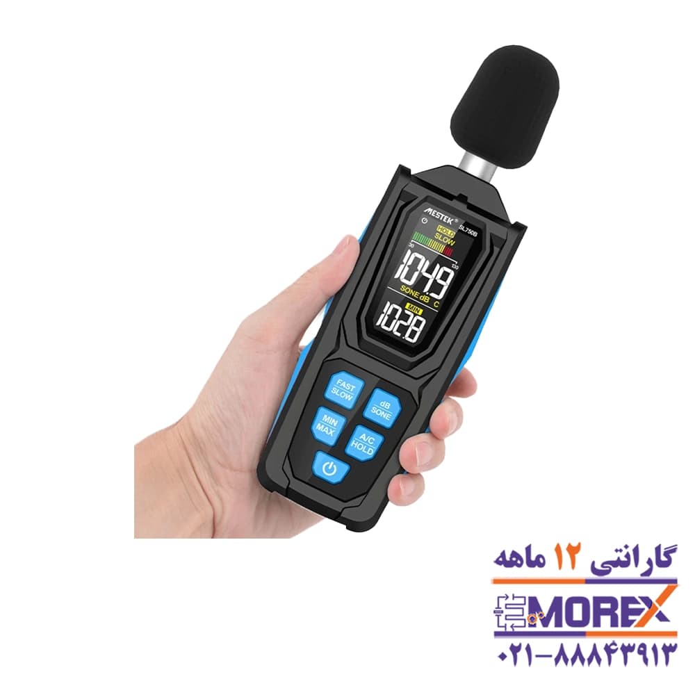 صوت سنج دیجیتالی مستک | MESTEK مدل SL750B — تصویر ۵