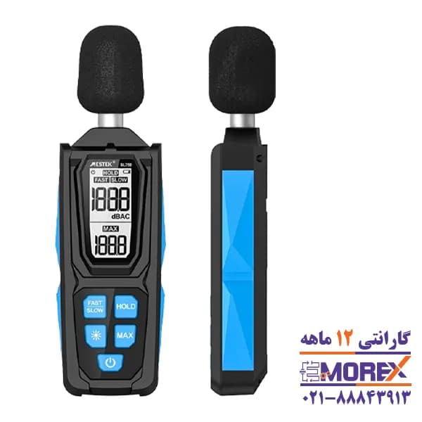 صوت سنج دیجیتالی مستک | MESTEK مدل SL750 — تصویر ۴