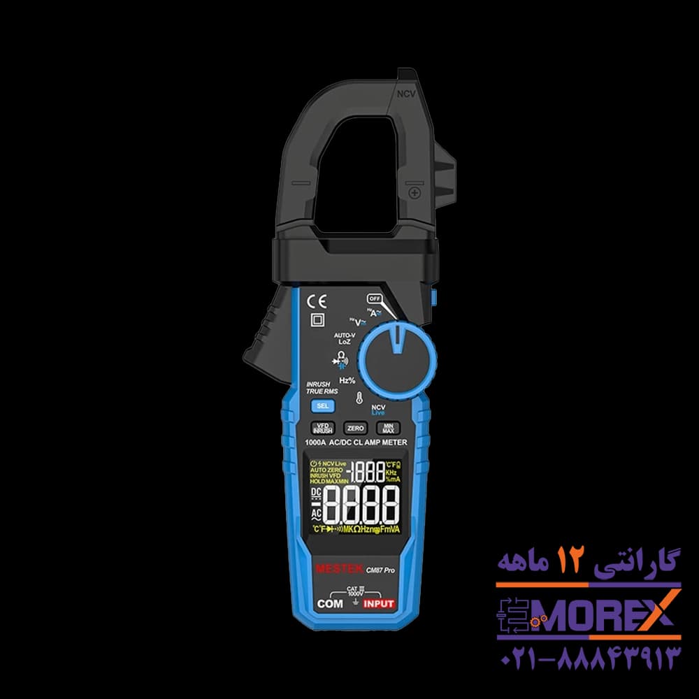 مولتی متر کلمپی دیجیتال مستک | MESTEK مدل CM87 PRO