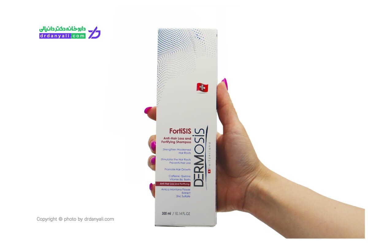 شامپو تقویت کننده درموسیس فورتی سیس Fortisis (کنترل ریزش و تقویت کننده موی سر) 300 میل — تصویر ۲