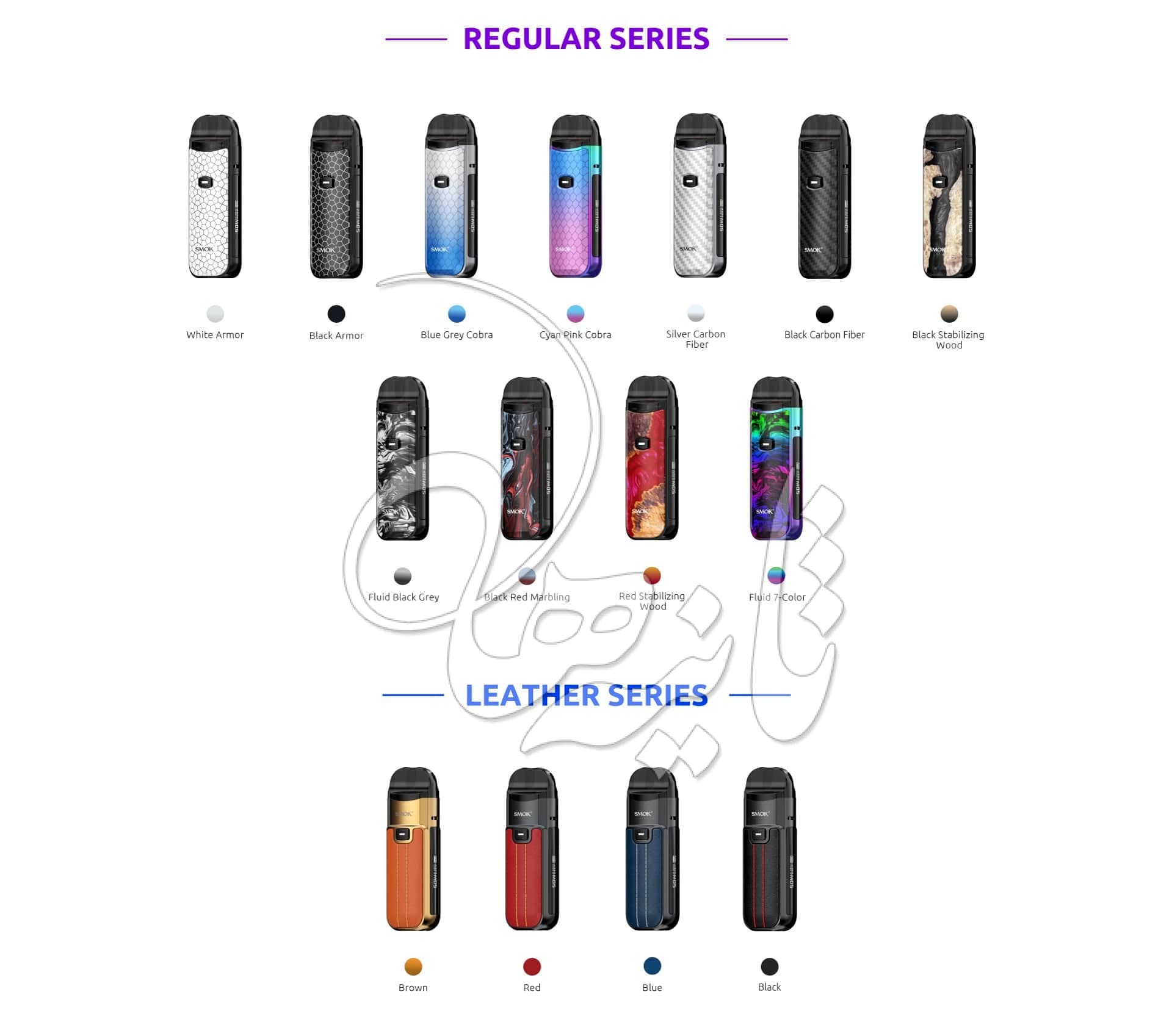 ویپ پاد اسموک نورد 50 مدل Smok Nord 50W 1800mAh — تصویر ۸