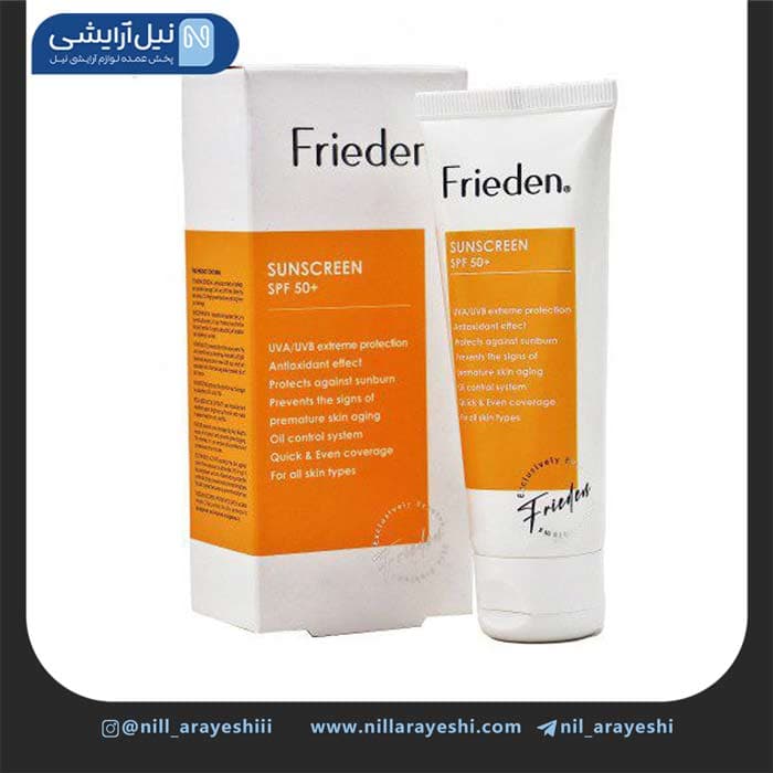 کرم ضد آفتاب بی رنگ فریدن spf50