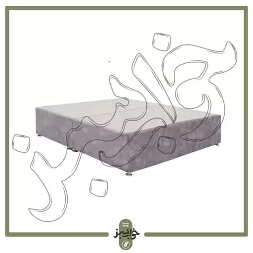 تخت باکس هتلی ثابت دو نفره 160 در 2 مبلمان فرنا مدل 1140854