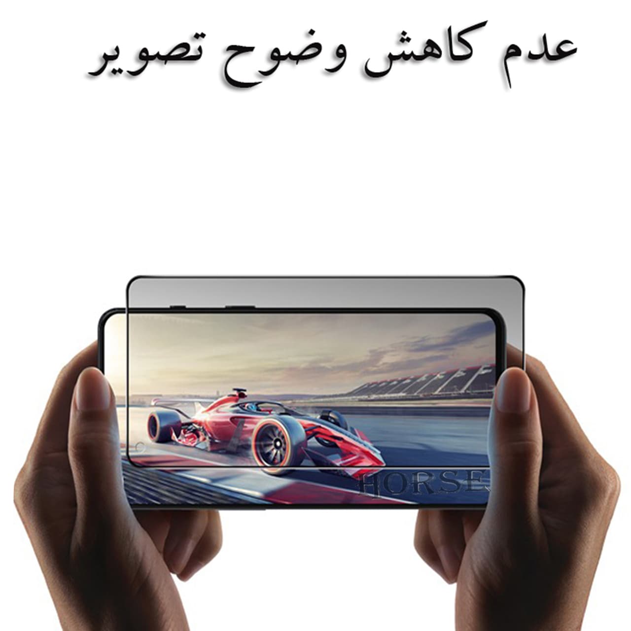 محافظ صفحه نمایش حریم شخصی هورس مدل PFH مناسب برای گوشی موبایل اپل iPhone 13 — تصویر ۵
