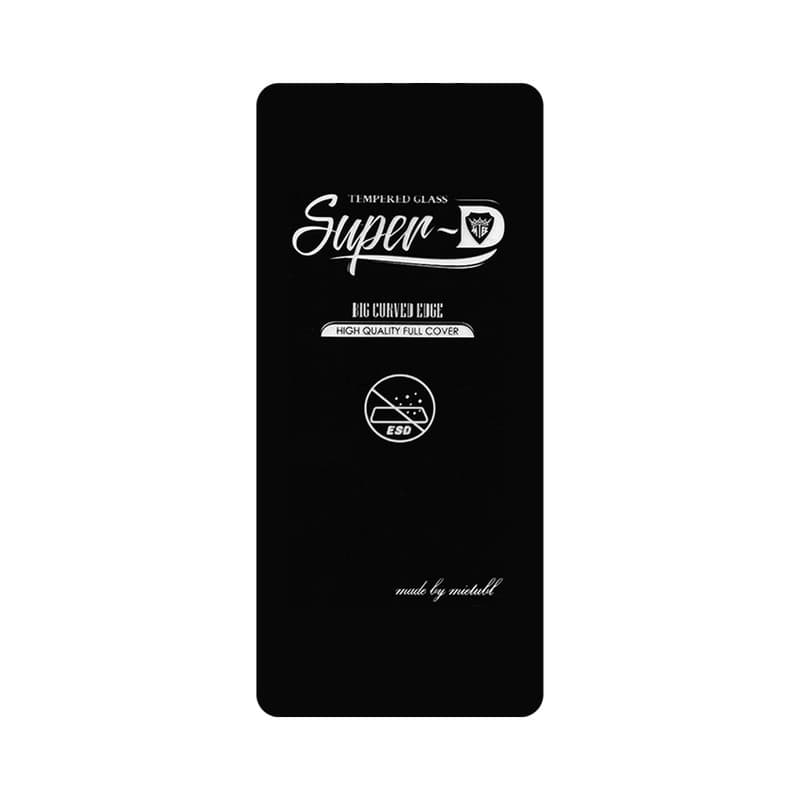 محافظ صفحه نمایش شهر گلس مدل SUPERDS مناسب برای گوشی موبایل سامسونگ Galaxy A51 4G / A51 5G / A52 4G / A52 5G / A52s 5G / A53 / M31s / S20 FE / S20 FE 5G / S20 FE 2022 — تصویر ۶